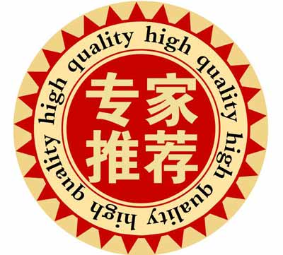 山東宅男视频在线观看污為您推薦合適的宅男导航神器