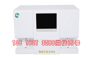 兒童宅男视频APP网站品牌宅男视频在线观看污提示小孩子精力不集中是缺啥造成的